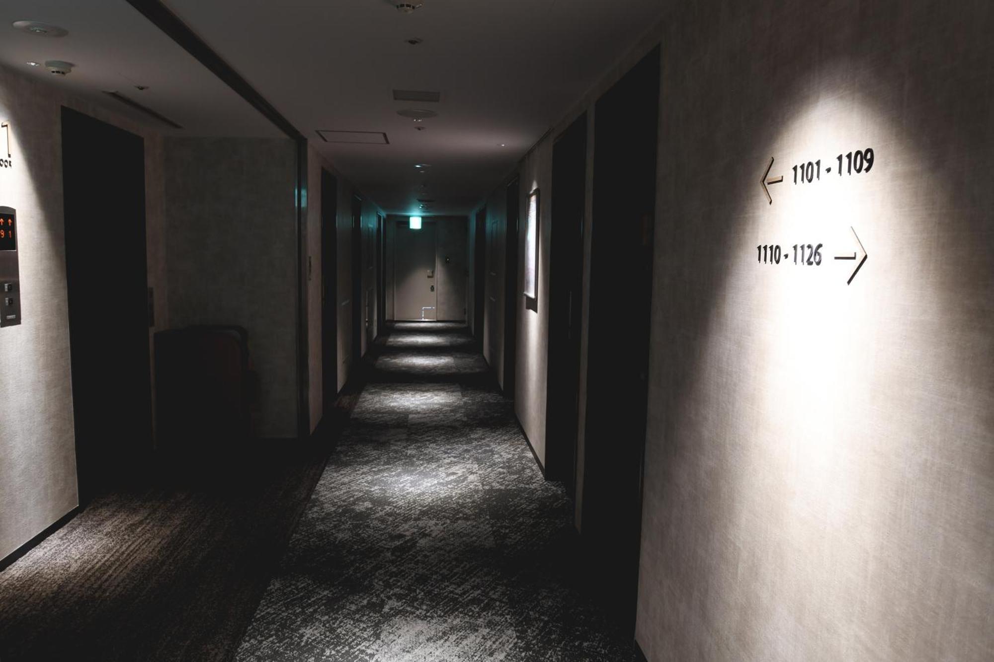 Hotel Washington R&b Otsuka Eki Kitaguchi Tokio